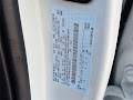 2025 Ford F-350SD King Ranch